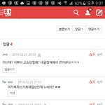 [EXO] 뉴비의 마지막 <b>발악</b>
