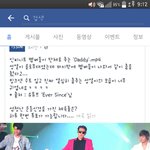 [인피니트] 얼굴<b>책</b>에뜸