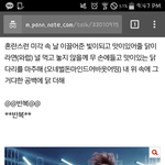 [EXO] 예전에도 올렸지만 꿉네베이베 가사 궁예