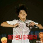 [방탄소년단] 나 저번에 태형이 드라마 나오는 꿈 꿈