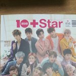 [세븐틴] 10<b>아샤</b> 2월호 구함ㅜㅜ