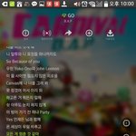 [BAP] <b>GO</b> 가사 19금이냐는글보고