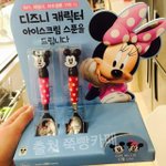 <b>오오</b> 얘들아 26일부터 베라사면