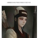 [방탄소년단] 실제<b>신라</b>화랑들의평균외모래