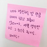 [댓글부탁해] 솔직히 중학교때는 국영수만 해도 되는거같아