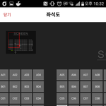 [EXO] 저 한개 빼박 엑소엘이라곸ㅋㅋㅋㅋ 디<b>오열</b>