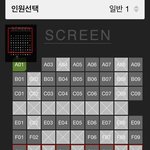 [EXO] ㅁㅊㅋㅋ울동네 영화관 d열 만 다 나갓어ㅡㅡ