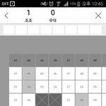 [EXO] 진심 우리동네 메1박하나있는데