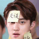 [EXO] <b>포토</b>티켓말이야..