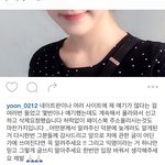 <b>조윤경</b> 판녀저격글
