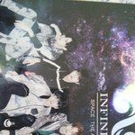 [인피니트] 이거 있는 잉토기없냐