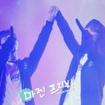 [BAP] 갓영재의 착각