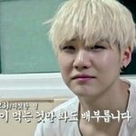 [<b>방탄소년단</b>] 첫째와 둘째의 차이