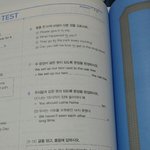 [EXO] 아시발 얘들아 나좀 살려줘제발