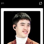 [EXO] 내포토티켓어때