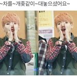 [방탄소년단] 민윤기 <b>차주</b>인편ㅋㅋㅋㅋㅋㅋ(+짤추가