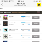 [BAP] <b>역전</b>함