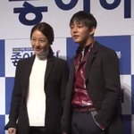 [댓글부탁해] <b>유아</b>인 여기서 왜