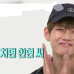 [방탄소년단] 후..김스치면<b>인연</b>씨의 친목을 기대해봅니다