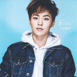 [시우민] <b>스파오</b> 포스터 시우민