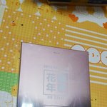 [방탄소년단] 애들아 방금막 화온스디비디봤는데