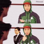 [드루와] 근데 가만보면 꼭 공부 어중간하게 하는 애들이