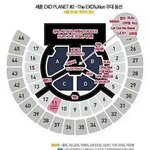 [EXO] ㅈㅂ급해ㅠㅜㅜ