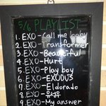 [EXO] <b>개꿀</b>