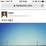 [EXO] 이거 뭔데 기분 이상하냐..