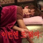 [방탄소년단] 태태보다 이삐들이 더걱정된다