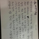 [방탄소년단] 전정국2년전극<b>존칭</b>ㅋㅋㅋㅋ