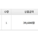 [방탄소년단] 디비디물어볼꺼잇수..