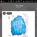 [방탄소년단] <b>뒷</b>북이라는 말