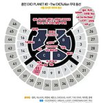 [EXO] 39구역 <b>90</b>번대 vs 31구역 200번대