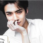 [세훈] 일본 <b>잡지</b> lay 세훈이컷 인터뷰