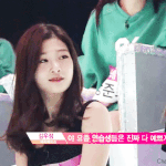 [EXO] <b>정채연</b> 근데이쁘긴하다