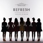 CLC 7<b>인조</b> 개편