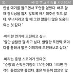 [EXO] 얘들아 <b>순</b>졍 <b>손익</b>분기점임