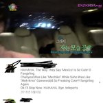 [EXO] 순간 프<b>사가</b> 남자인디 오빠라고해서