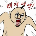 [EXO] <b>님</b>들아 여기 <b>님</b>들 일기장아님