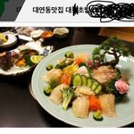 사진추가 [개깊은빡침] 부산 대*동 대*<b>초밥집</b> 심하네요진짜 ㅋㅋㅋㅋ