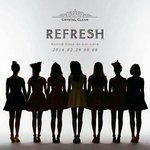 [BTOB] 씨111111엘11111111111ㅆ 컴백인데