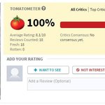 [EXO] 영화평좋은 개봉중인영화