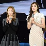 드디어 만난 <b>연아</b>와 보아