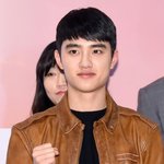 [EXO] 디오 코<b>뚱</b>땡이