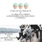 [방탄소년단] 윤기가 매순간혼자이고싶었던나에게