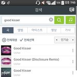 [인피니트] 훠니 굿키써<b>원작</b>듣는데