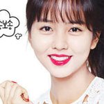 [드루와] 김소현이거 진짜 귀엽다