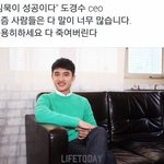 [EXO] 시발 이짤 그냥웃겨서 저장한건게 쓸날이 <b>오네</b>