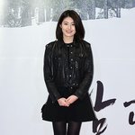 <b>성숙</b>해진 남지현
